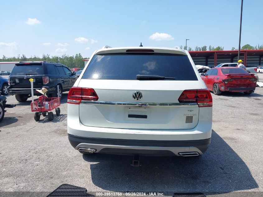 2018 Volkswagen Atlas 2.0T S VIN: 1V2AP2CA7JC542002 Lot: 39513768