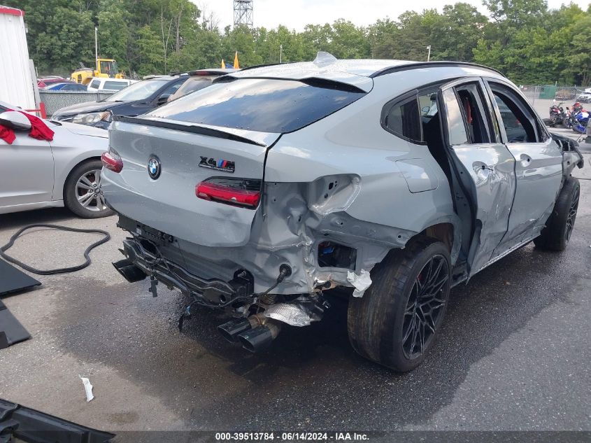 2024 BMW X4 M VIN: 5YM23EC00R9U07678 Lot: 39513784