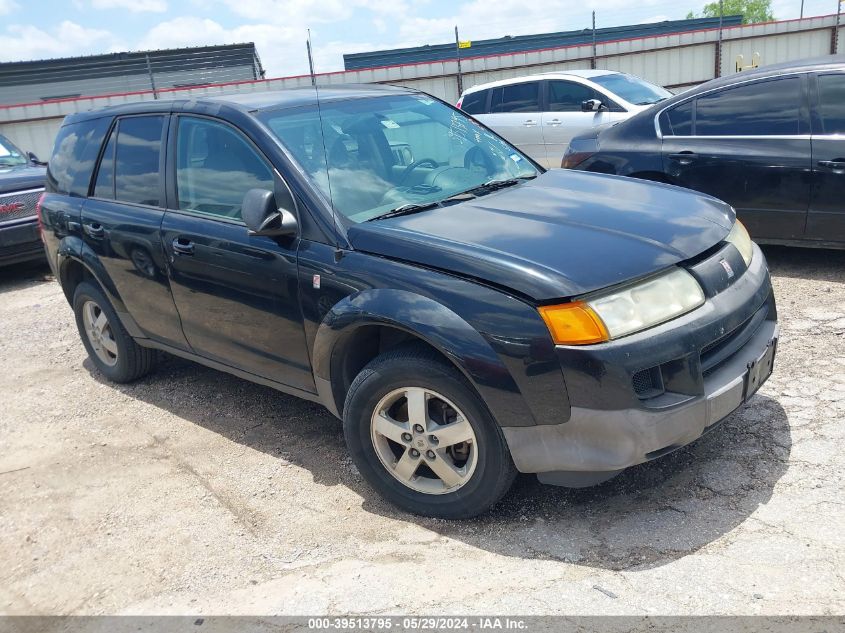 2005 Saturn Vue 4 Cyl VIN: 5GZCZ33D75S840659 Lot: 39513795