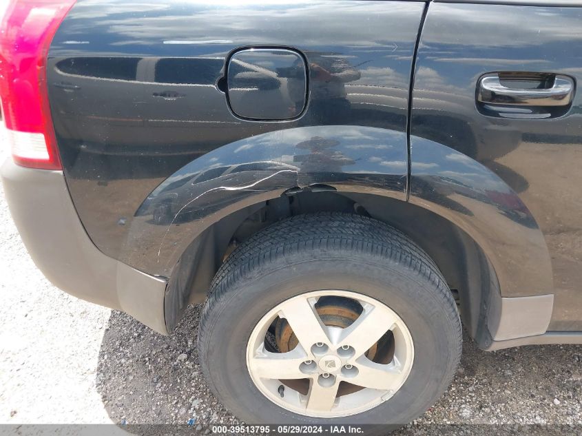 2005 Saturn Vue 4 Cyl VIN: 5GZCZ33D75S840659 Lot: 39513795