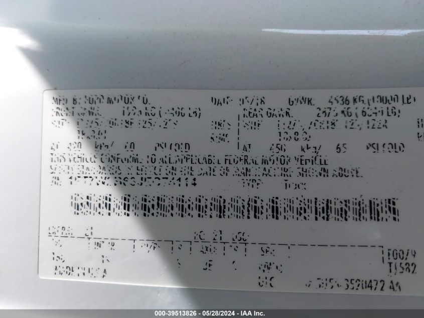 2018 Ford F-250 Xl VIN: 1FT7W2B63JEC74114 Lot: 39513826