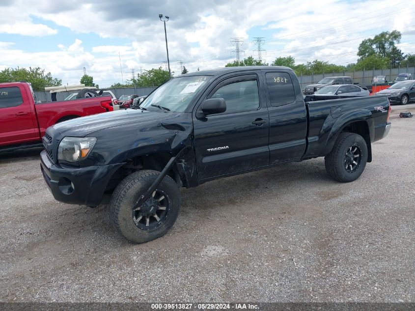 2006 Toyota Tacoma Base V6 VIN: 5TEUU42N96Z271041 Lot: 39513827