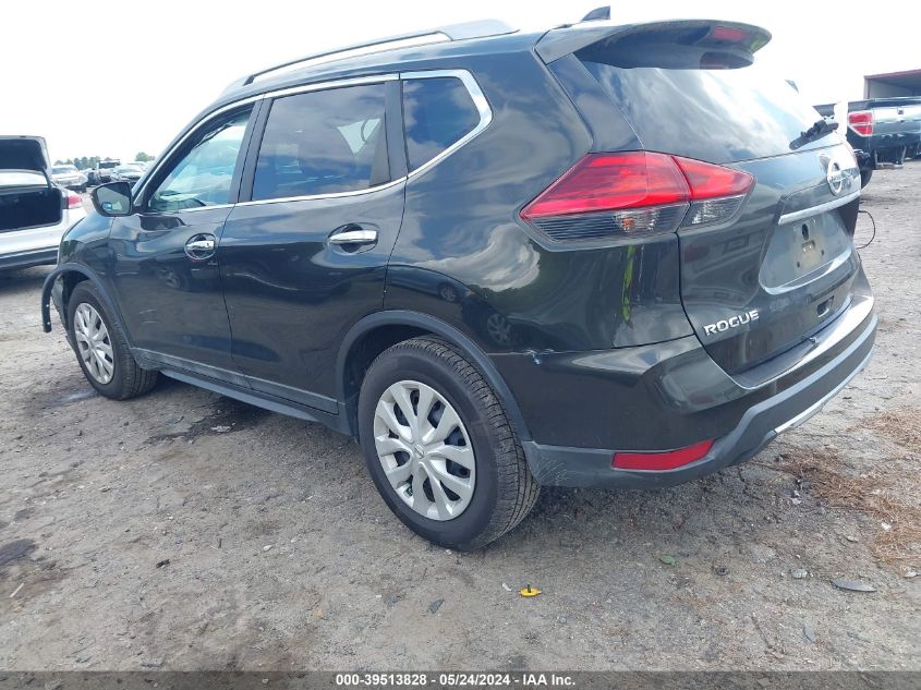 2017 Nissan Rogue S VIN: 5N1AT2MT7HC821050 Lot: 39513828