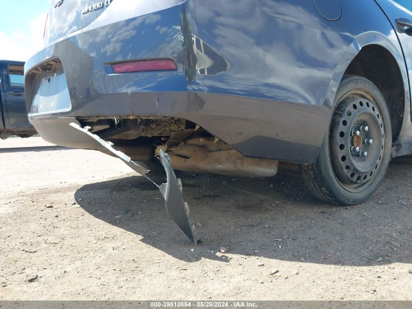 2013 Chevrolet Malibu 3Lt VIN: 1G11G5SX0DF339585 Lot: 39513854