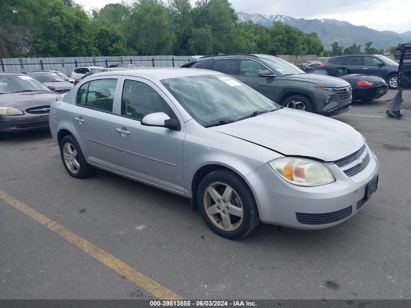 2007 Chevrolet Cobalt Lt VIN: 1G1AL55F877297096 Lot: 39513855