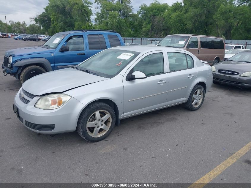 2007 Chevrolet Cobalt Lt VIN: 1G1AL55F877297096 Lot: 39513855