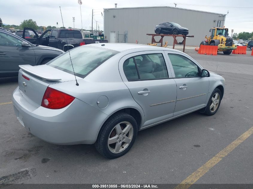 2007 Chevrolet Cobalt Lt VIN: 1G1AL55F877297096 Lot: 39513855