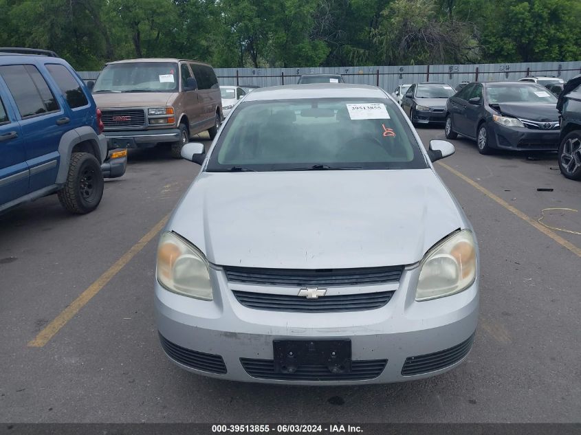 2007 Chevrolet Cobalt Lt VIN: 1G1AL55F877297096 Lot: 39513855