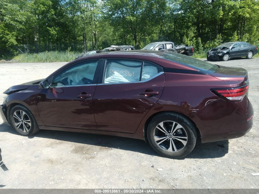 2023 NISSAN SENTRA SV XTRONIC CVT - 3N1AB8CV8PY240758