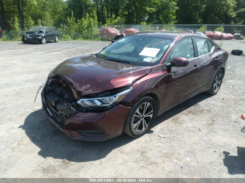 2023 Nissan Sentra Sv Xtronic Cvt VIN: 3N1AB8CV8PY240758 Lot: 39513861