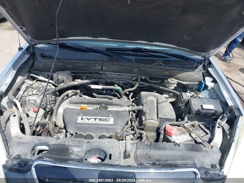 2005 Honda Cr-V Ex VIN: SHSRD78875U305494 Lot: 39513863