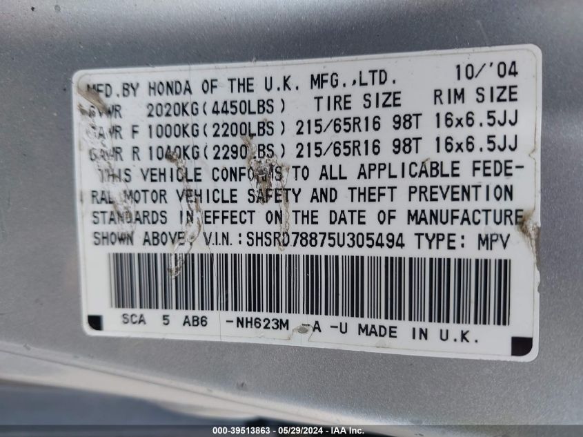 2005 Honda Cr-V Ex VIN: SHSRD78875U305494 Lot: 39513863