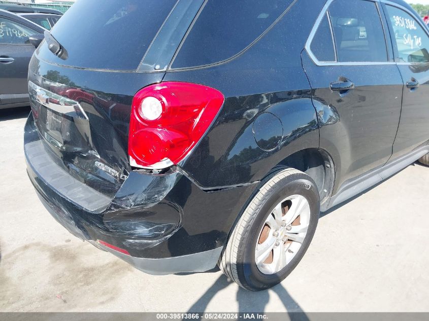 2011 Chevrolet Equinox 1Lt VIN: 2CNFLEEC4B6411599 Lot: 39513866