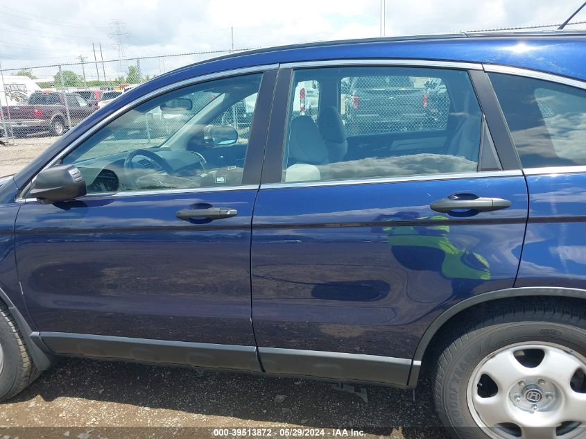 2010 Honda Cr-V Lx VIN: 5J6RE4H35AL097026 Lot: 39513872