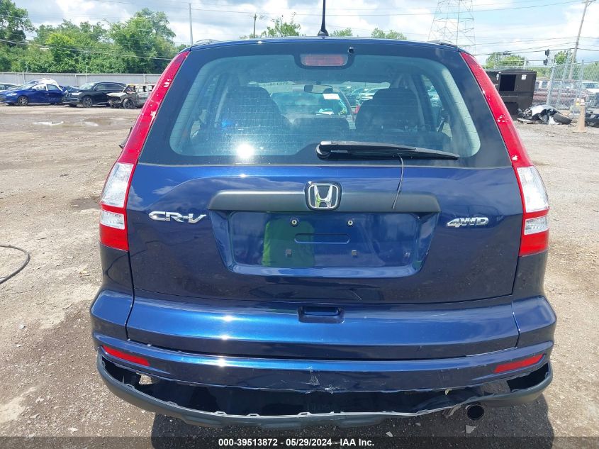 2010 Honda Cr-V Lx VIN: 5J6RE4H35AL097026 Lot: 39513872