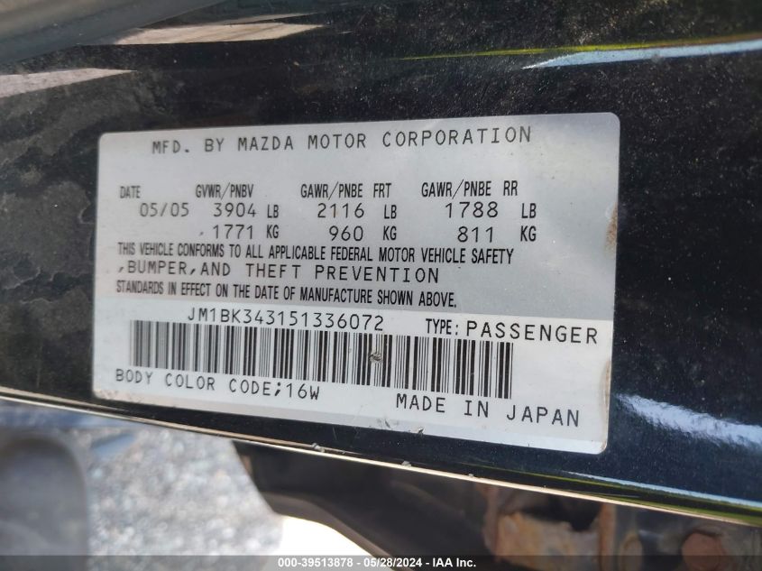 JM1BK343151336072 2005 Mazda Mazda3 S