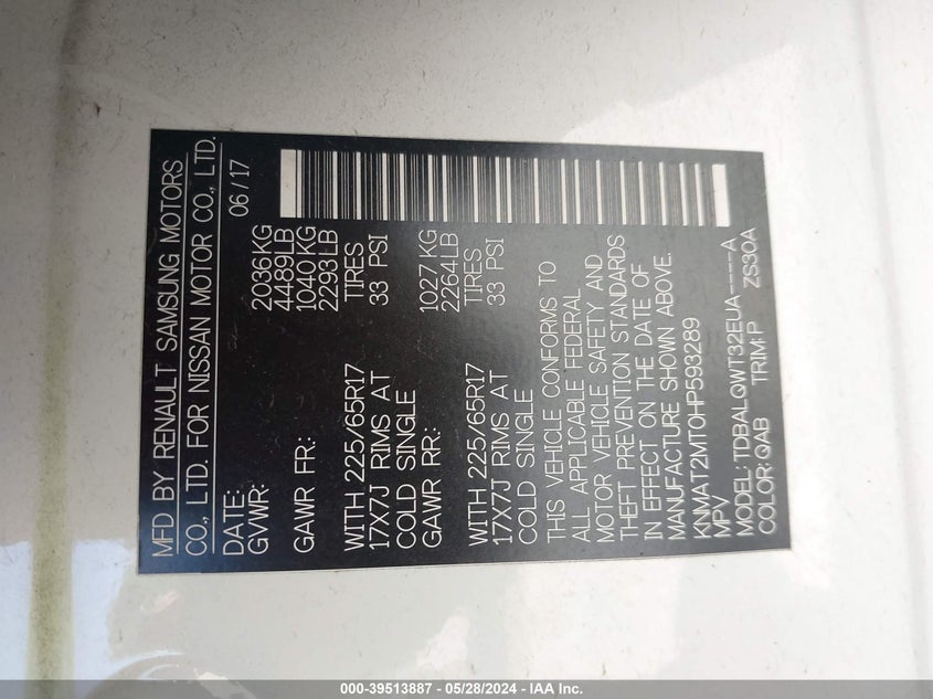 2017 Nissan Rogue Sv VIN: KNMAT2MT0HP593289 Lot: 39513887