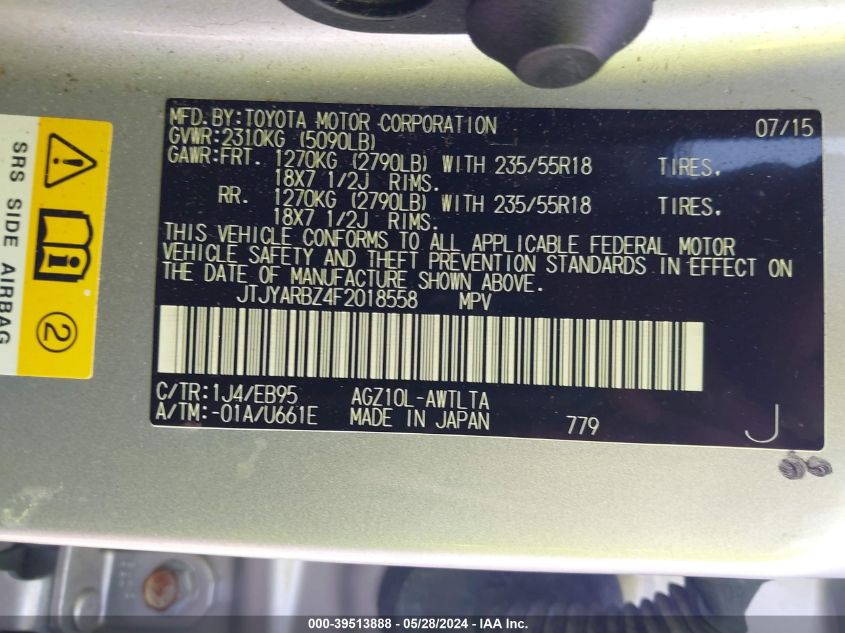 2015 Lexus Nx 200T F Sport VIN: JTJYARBZ4F2018558 Lot: 39513888