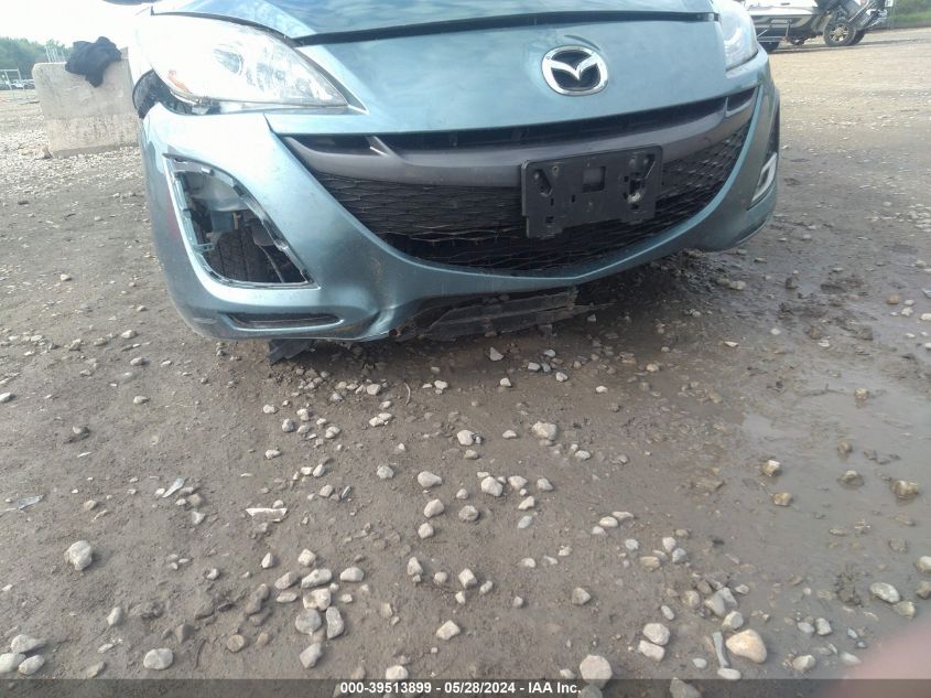 2011 Mazda Mazda3 S VIN: JM1BL1M56B1458084 Lot: 39513899