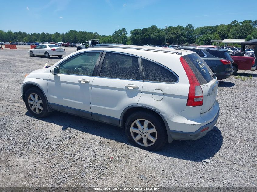 2007 Honda Cr-V Ex-L VIN: JHLRE38727C030818 Lot: 39513907