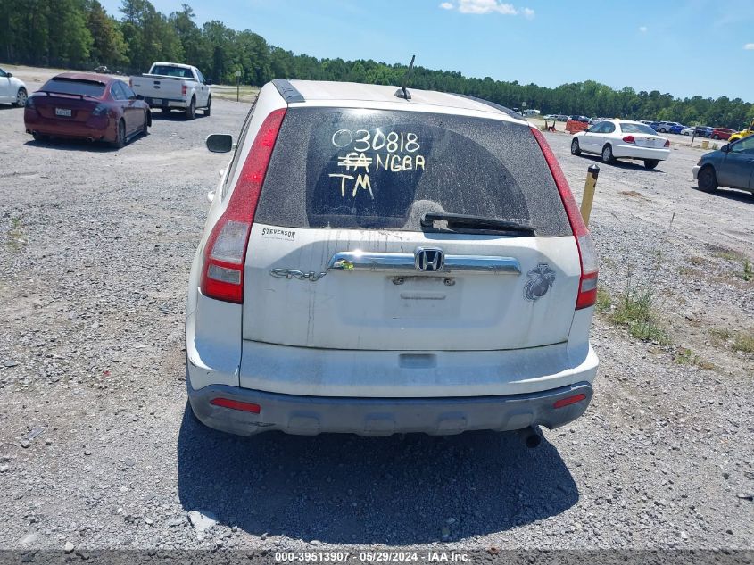 2007 Honda Cr-V Ex-L VIN: JHLRE38727C030818 Lot: 39513907