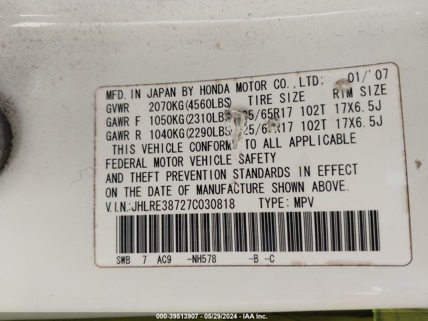 2007 Honda Cr-V Ex-L VIN: JHLRE38727C030818 Lot: 39513907