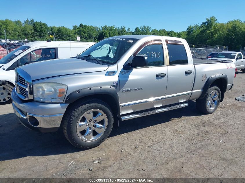 2007 Dodge Ram 1500 Slt/Trx4 Off Road/Sport VIN: 1D7HU18297J606278 Lot: 39513910