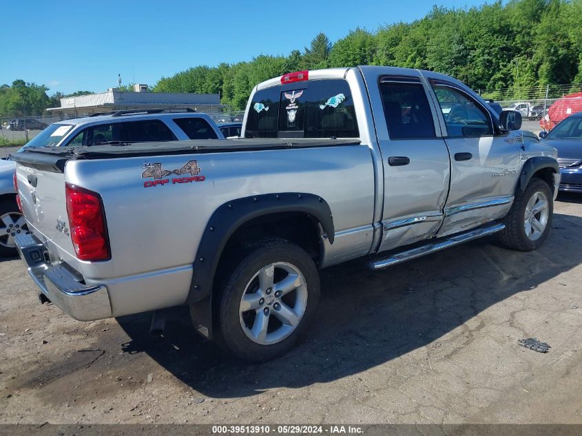 2007 Dodge Ram 1500 Slt/Trx4 Off Road/Sport VIN: 1D7HU18297J606278 Lot: 39513910