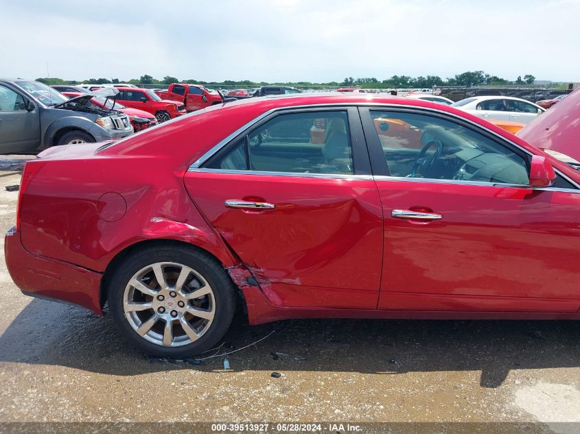 2008 Cadillac Cts Standard VIN: 1G6DF577X80182823 Lot: 39513927