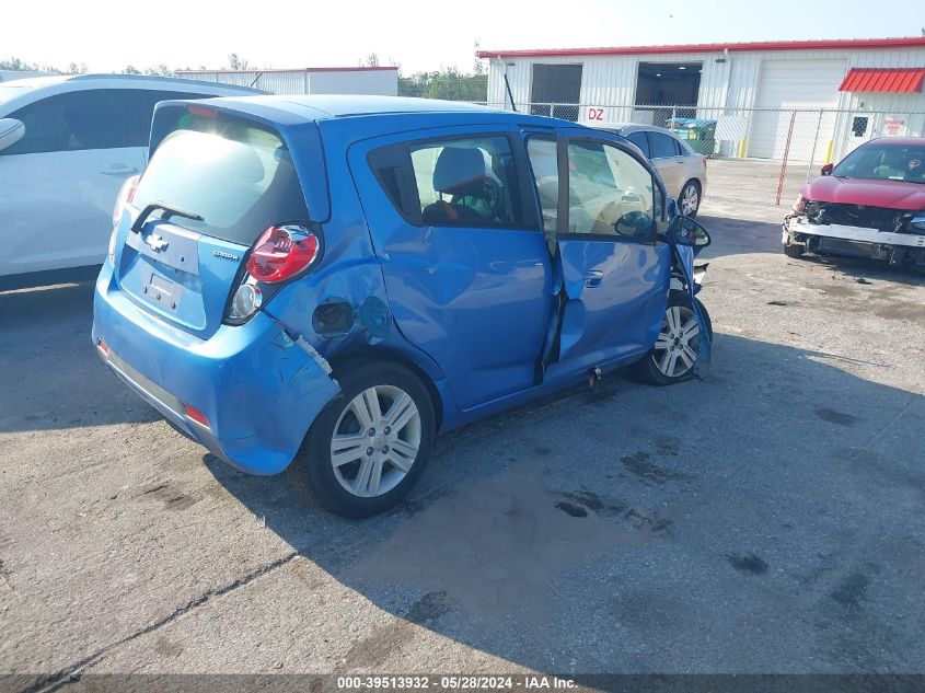 2015 Chevrolet Spark 1Lt Cvt VIN: KL8CD6S99FC717805 Lot: 39513932