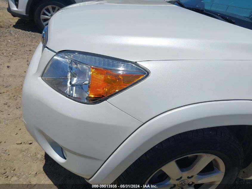 2008 Toyota Rav4 Limited V6 VIN: JTMZK31V285022268 Lot: 39513935