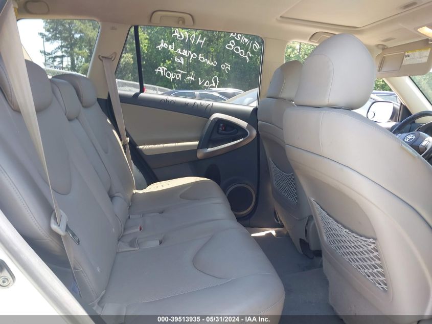 2008 Toyota Rav4 Limited V6 VIN: JTMZK31V285022268 Lot: 39513935