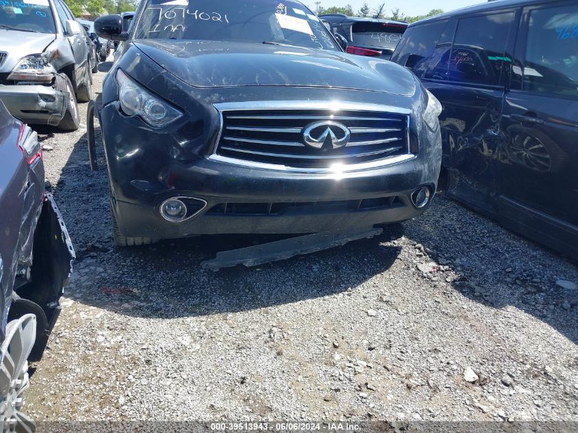 2012 Infiniti Fx35 VIN: JN8AS1MW3CM156389 Lot: 39513943