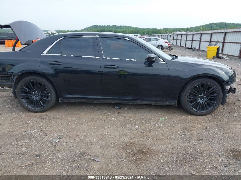 2013 Chrysler 300 300S VIN: 2C3CCABT7DH648426 Lot: 39513948