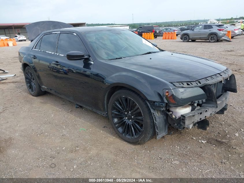 2013 Chrysler 300 300S VIN: 2C3CCABT7DH648426 Lot: 39513948