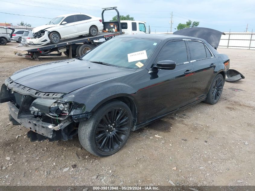 2013 Chrysler 300 300S VIN: 2C3CCABT7DH648426 Lot: 39513948