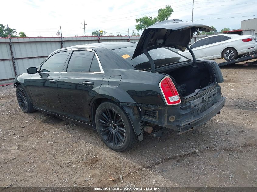 2013 Chrysler 300 300S VIN: 2C3CCABT7DH648426 Lot: 39513948