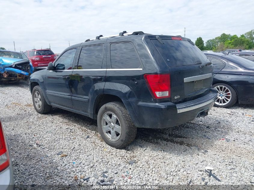 2007 Jeep Grand Cherokee Overland VIN: 1J8HS68277C573128 Lot: 39513975