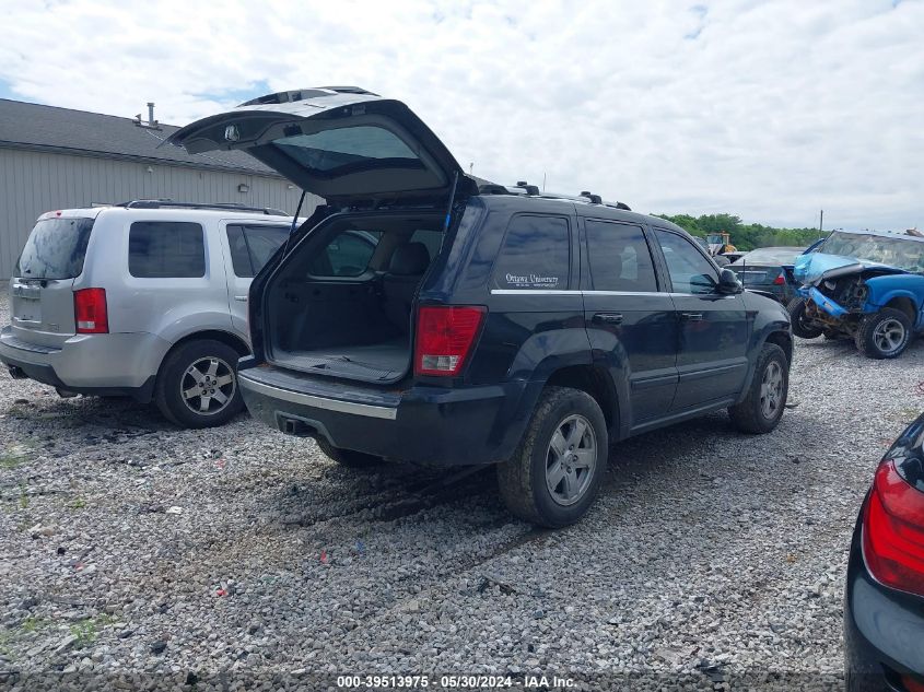 2007 Jeep Grand Cherokee Overland VIN: 1J8HS68277C573128 Lot: 39513975