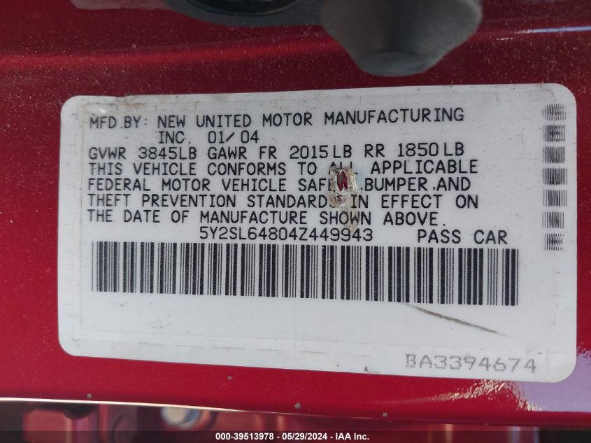 2004 Pontiac Vibe VIN: 5Y2SL64804Z449943 Lot: 39513978