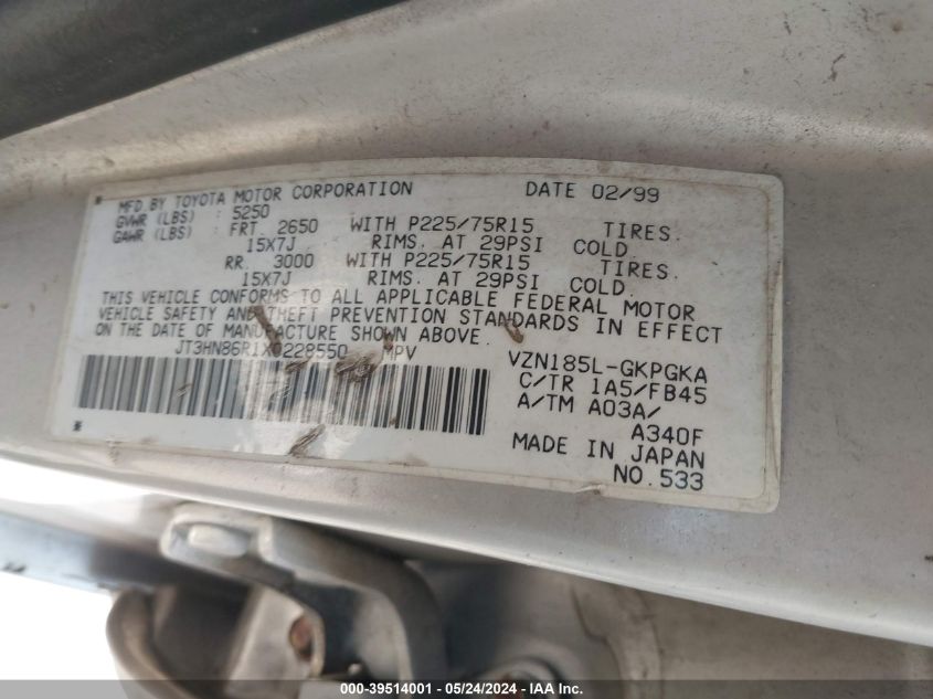 1999 Toyota 4Runner Sr5 V6 VIN: JT3HN86R1X0228550 Lot: 39514001