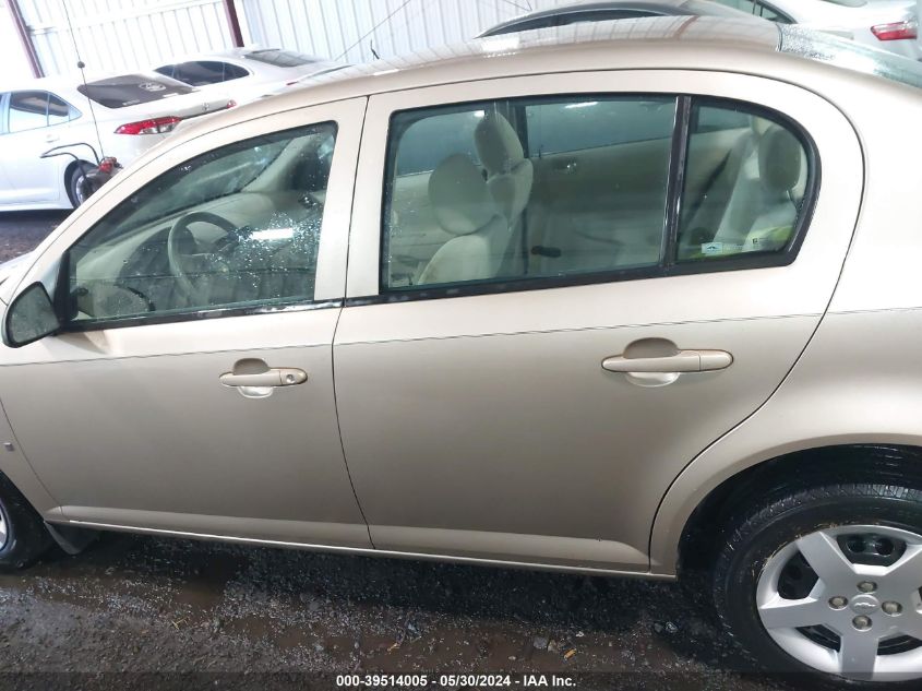 2006 Chevrolet Cobalt Ls VIN: 1G1AK55F567778277 Lot: 39514005