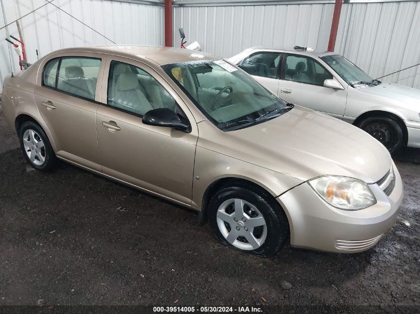 2006 Chevrolet Cobalt Ls VIN: 1G1AK55F567778277 Lot: 39514005