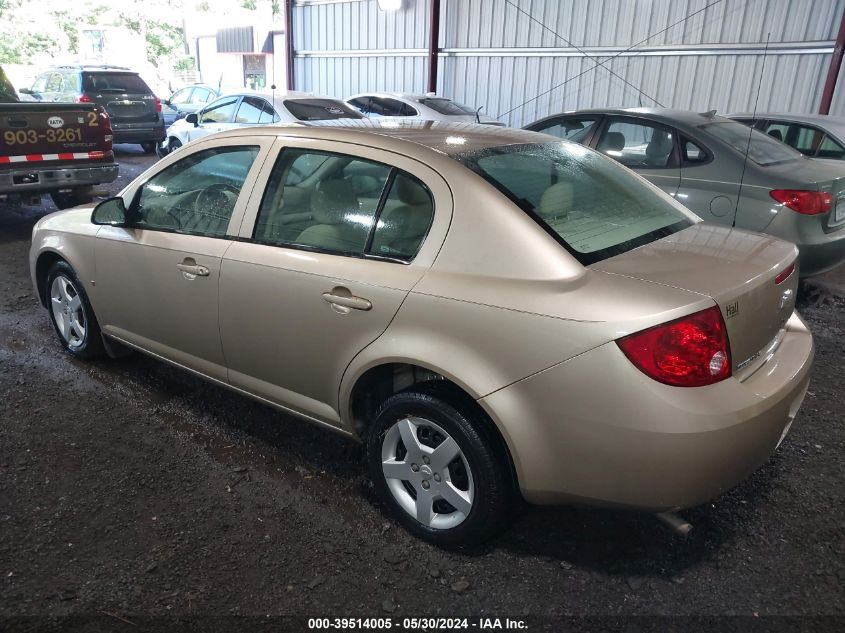 2006 Chevrolet Cobalt Ls VIN: 1G1AK55F567778277 Lot: 39514005