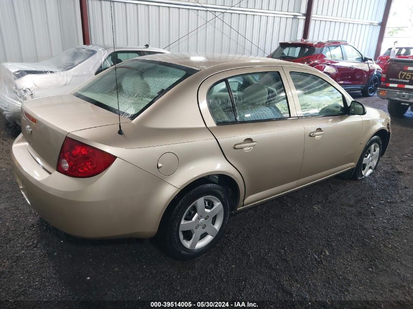 2006 Chevrolet Cobalt Ls VIN: 1G1AK55F567778277 Lot: 39514005