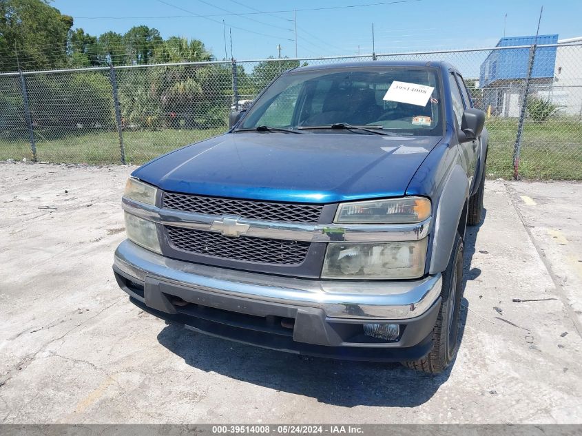 2006 Chevrolet Colorado Lt VIN: 1GCDT136968299450 Lot: 39514008