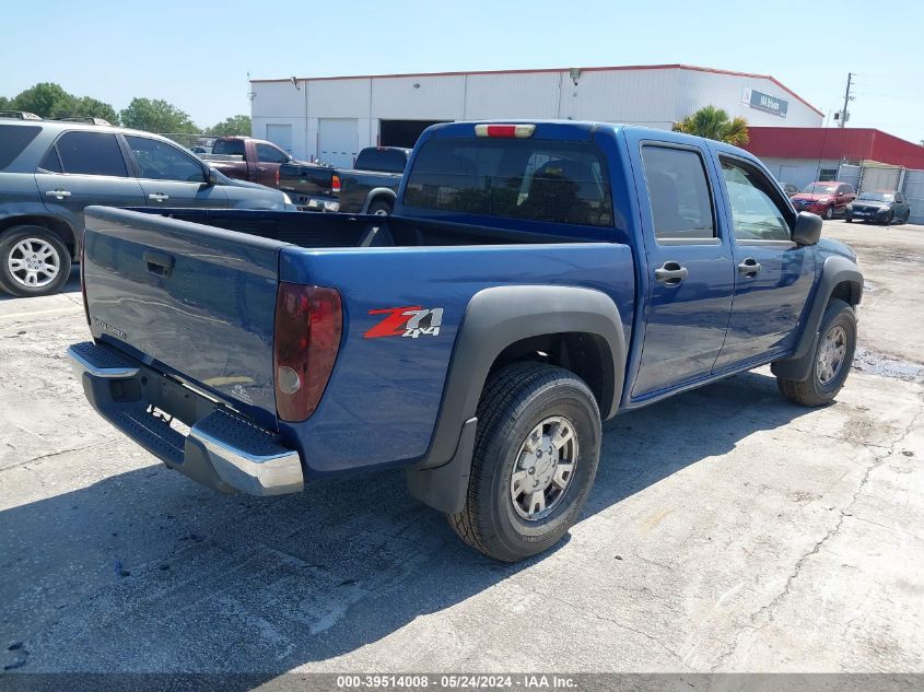 2006 Chevrolet Colorado Lt VIN: 1GCDT136968299450 Lot: 39514008