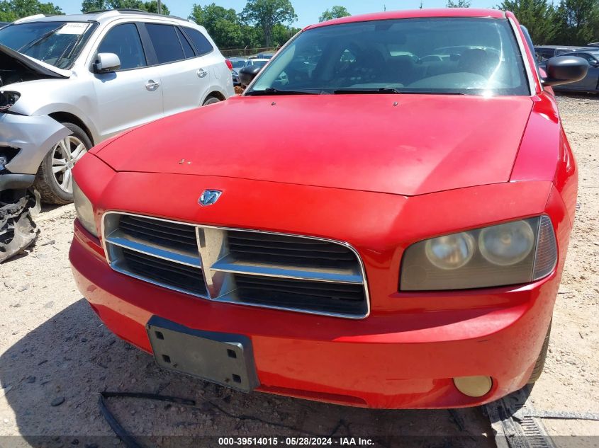 2009 Dodge Charger Sxt VIN: 2B3KA33V79H508300 Lot: 39514015