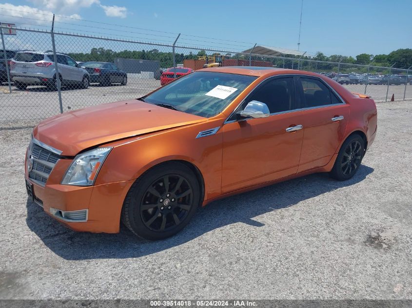 2008 Cadillac Cts Standard VIN: 1G6DV57V880193207 Lot: 39514018