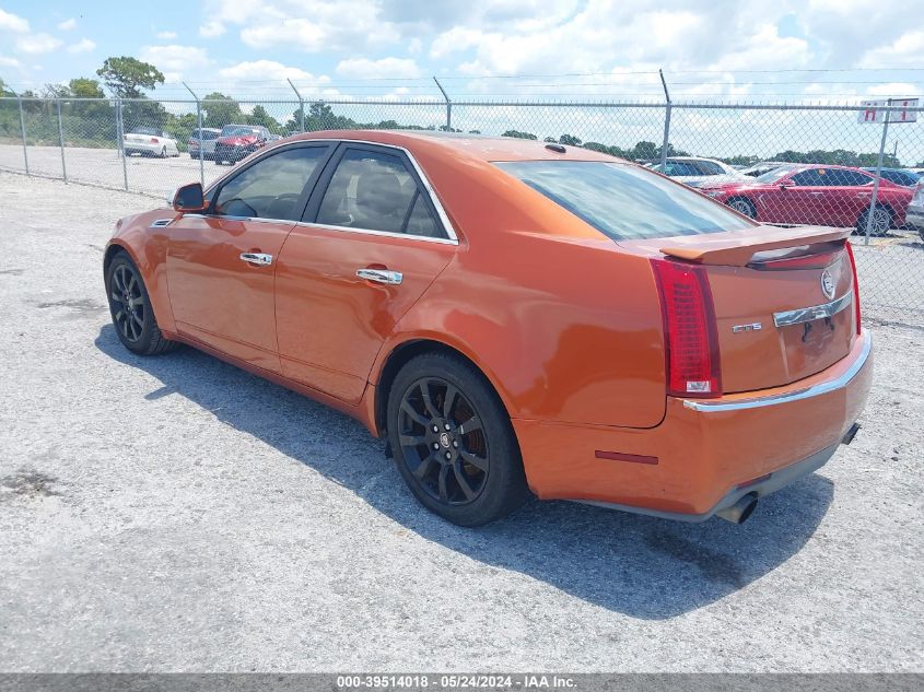 2008 Cadillac Cts Standard VIN: 1G6DV57V880193207 Lot: 39514018